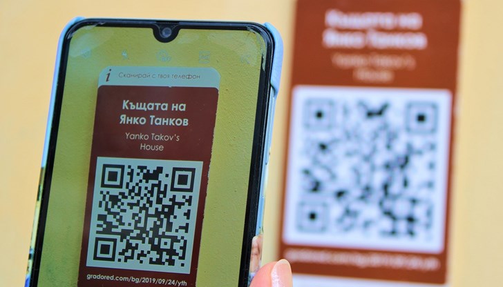 Предстои изготвянето на още маршрути през месец юни, като инициативата е надграждане на проект Градоред Предстои изготвянето на още маршрути през месец юни, като инициативата е надграждане на проект Градоред