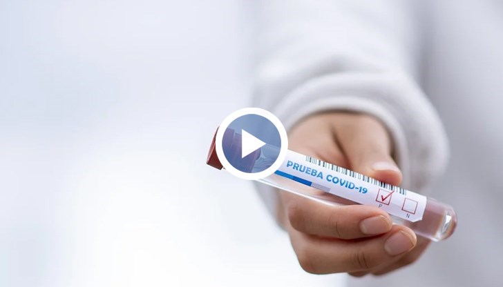 Повече са безсимптомните носители на КОВИД -19