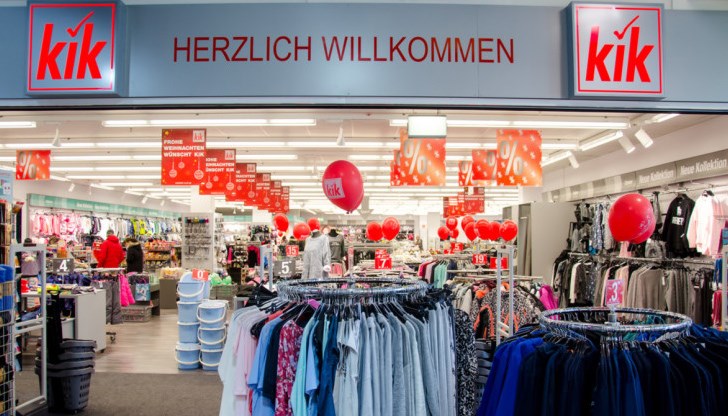 Германската верига е един от водещите търговци на дрехи и стоки за дома