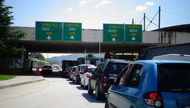 МвНР с важна информация за пътуващите към Гърция МвНР с важна информация за пътуващите към Гърция