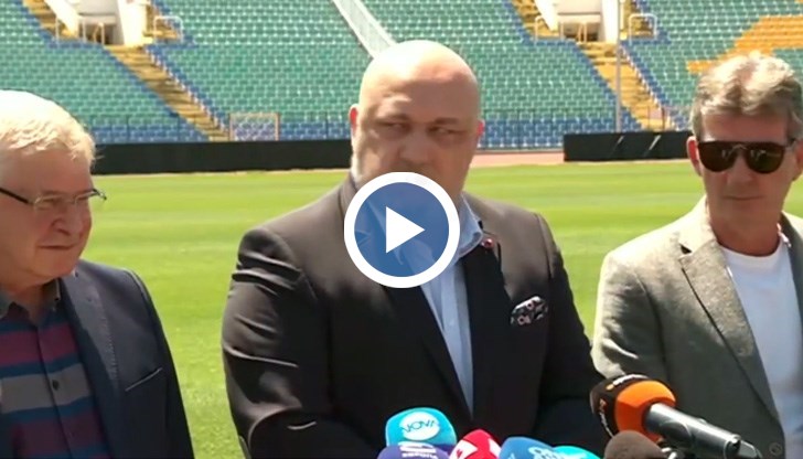 Как се гарантира здравето ни?