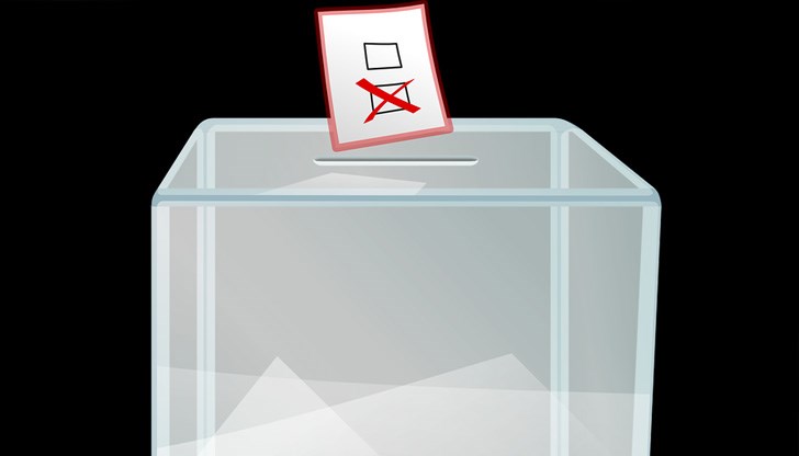 Парламентарни и местни Парламентарни и местни