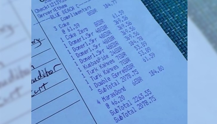 Дюнерът в Турция удари 48 евро, за плуване в морето има такса, която е в размер на 71 евро Дюнерът в Турция удари 48 евро, за плуване в морето има такса, която е в размер на 71 евро