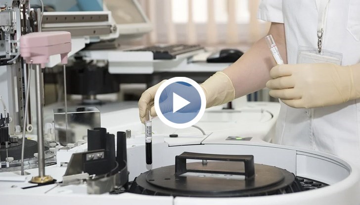 В крайна сметка е инфектирала 11 души