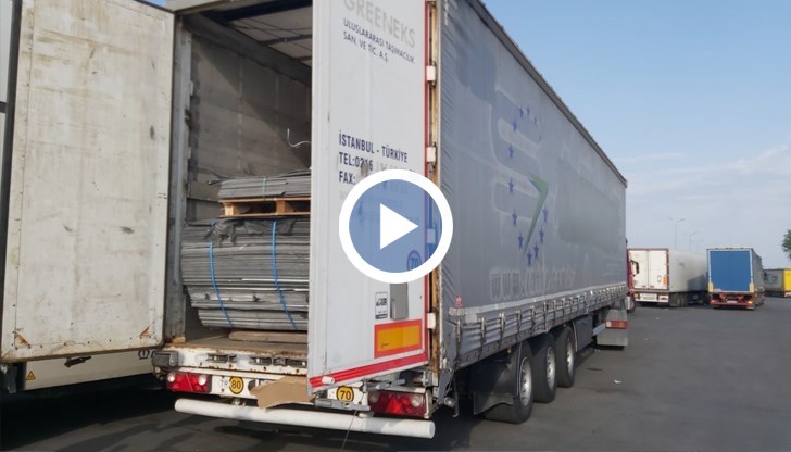 Те са без документи, в митническата декларация пише пластик скрап