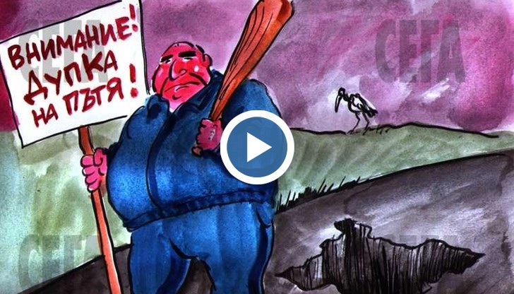 Зададе ли се скандал, Бойко Борисов има изпитан номер - яхва джипа