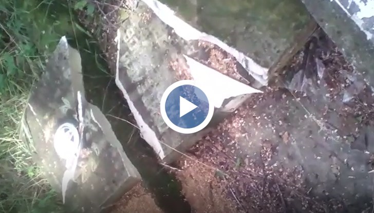 Не можели да я платят, така се било случило...