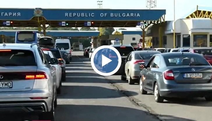 Според  данни на „Гранична полиция” голяма част от пътуващите са румънски туристи