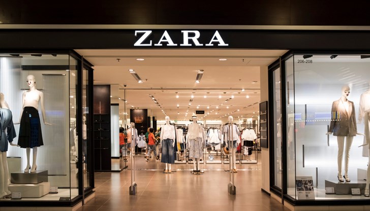 На служителите ще бъдат предложени алтернативни позиции в сферата на онлайн продажбите На служителите ще бъдат предложени алтернативни позиции в сферата на онлайн продажбите