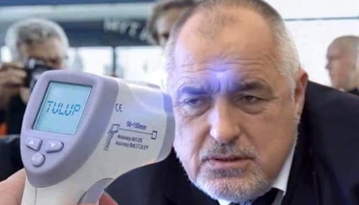 Днес добре си живеем с "ГЕРБ", те се образоваха и набраха опит в кражбите - и нам олекна, че можем да изкярим нещо покрай тях!