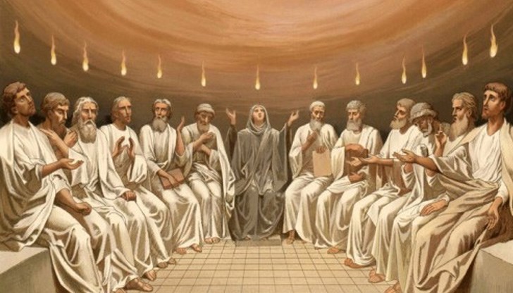 На този ден дванайсетте Христови апостоли и Божията майка се изпълнили със Светия Дух