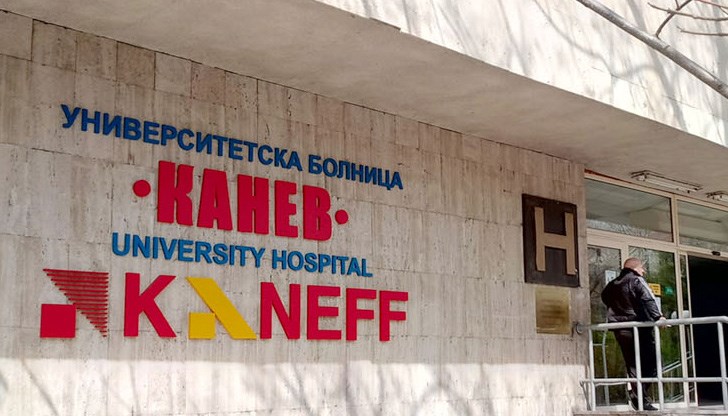 Джебчия отмъкнал 500 лева от възрастния мъж Джебчия отмъкнал 500 лева от възрастния мъж