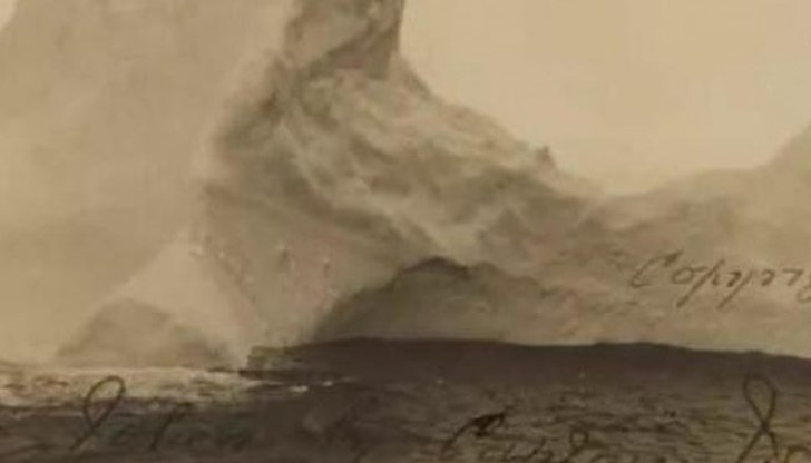 Близо 100 години след потъването на Титаник се появи снимка, на която е увековечен айсбергът, който най-вероятно е отговорен за трагедията