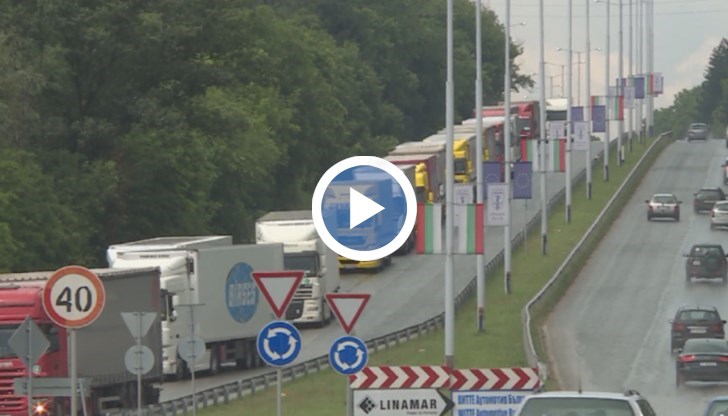 Шести ден километрични опашки от камиони на граничния пункт при Русе