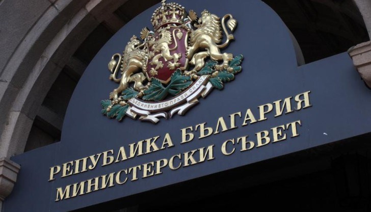 Даниел Смилов: "У нас тази власт се държи от тандема ГЕРБ-ДПС, който през последните години овладя не само изпълнителните и законодателните, но и съдебните органи" Даниел Смилов: "У нас тази власт се държи от тандема ГЕРБ-ДПС, който през последните години овладя не само изпълнителните и законодателните, но и съдебните органи"