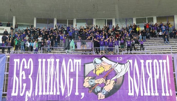 Привърженици на "Етър" срещу "Дунав" - два дни, след като министърът на здравеопазването каза, че ще се вземат мерки Привърженици на "Етър" срещу "Дунав" - два дни, след като министърът на здравеопазването каза, че ще се вземат мерки