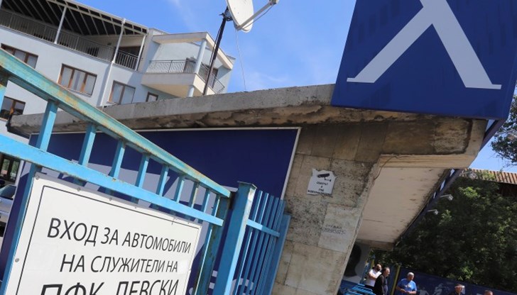 Изплащането на задълженията е ключово за получаване на лиценз Изплащането на задълженията е ключово за получаване на лиценз