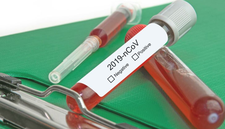 Двама пациенти са починали вчера Двама пациенти са починали вчера