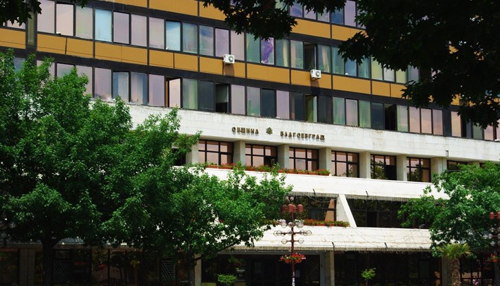 Затварят сградата на общината за 24 часа Затварят сградата на общината за 24 часа