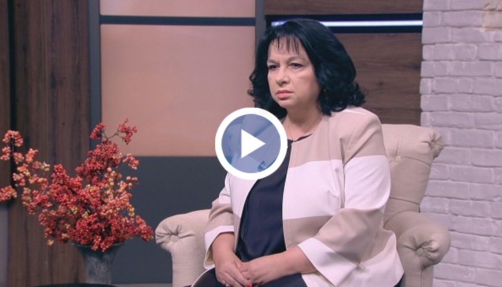 Процедурата била само едно намерение и не се знаело как ще приключи