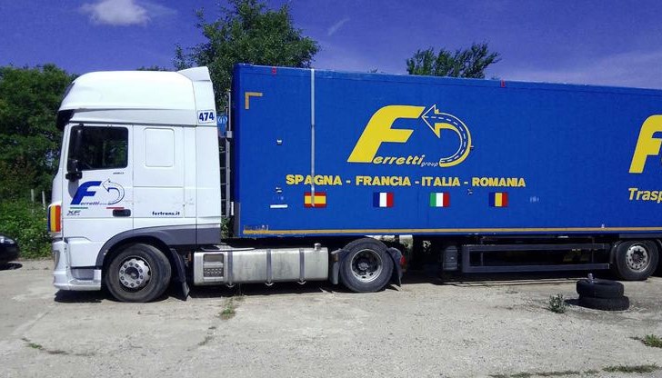 Товарът, представляващ пластмасови отпадъци с нееднороден състав в насипно състояни Товарът, представляващ пластмасови отпадъци с нееднороден състав в насипно състояни