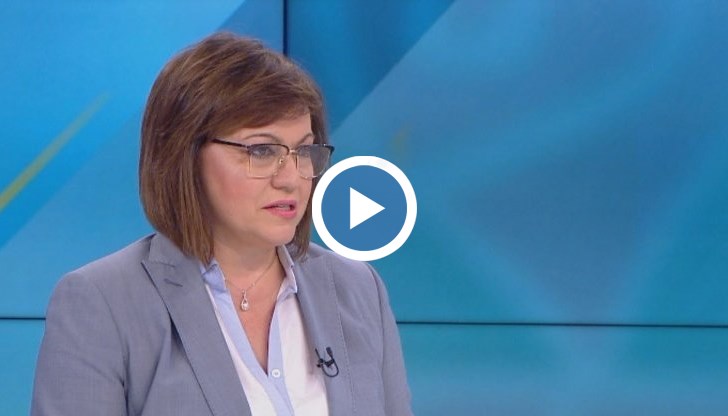 По думите ѝ премиерът Бойко Борисов не може да бъде свален от власт само с компромати