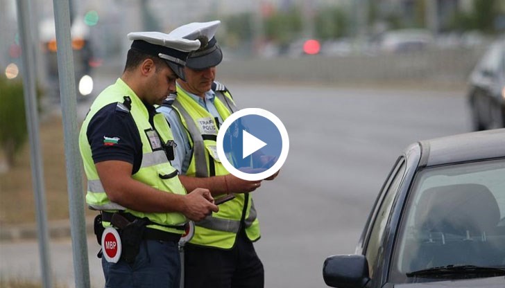 До момента държавата е натрупала над 109 милиона лева несъбрани глоби от актове