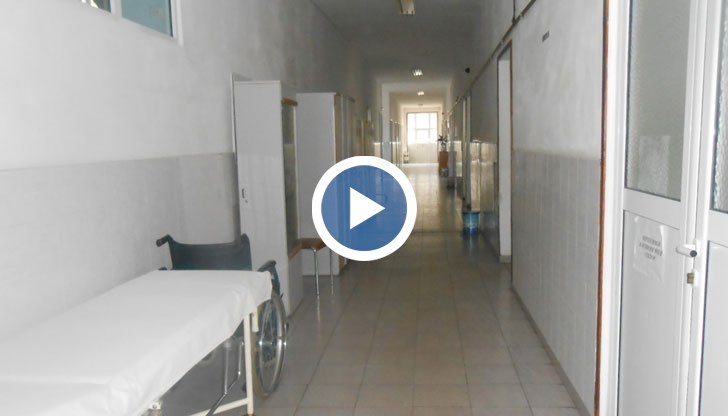 Вчера издъхна и съпругата му