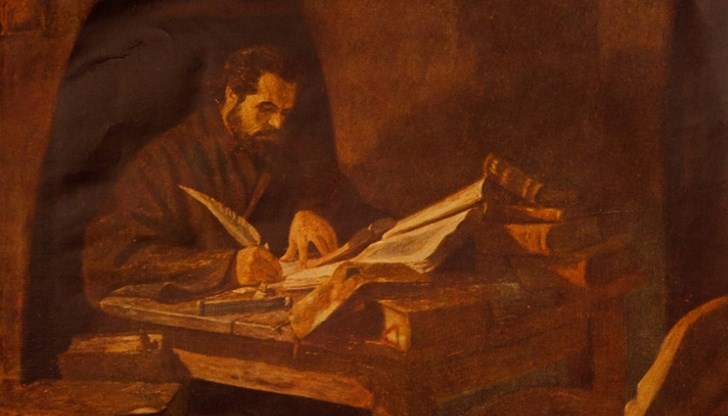 258 години от написването на “История славянобългарска”