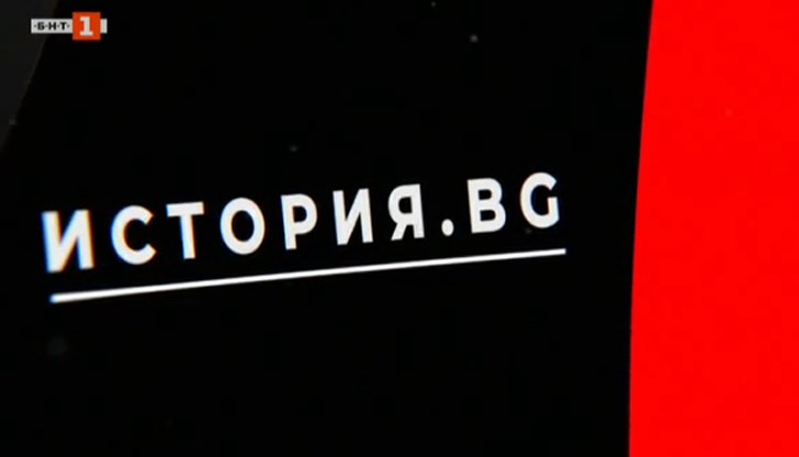 Екипът на "История.бг" ще премине през задължително тестване и ще остане под 2-седмична карантина