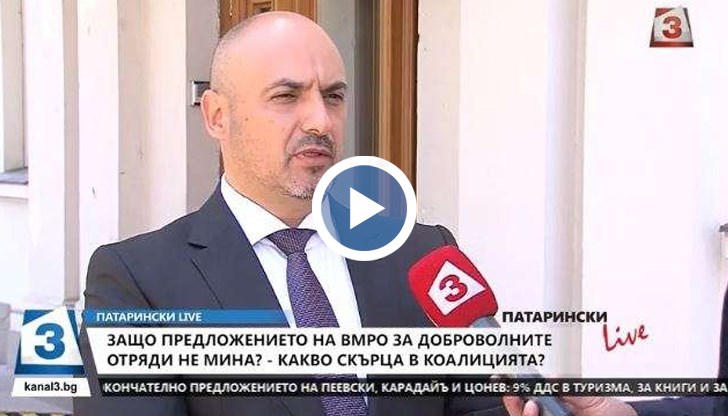 Богданов: Няма как да не преосмислим участието си в това управление, след като станахме свидетели на поредната груба провокация от страна на ДПС