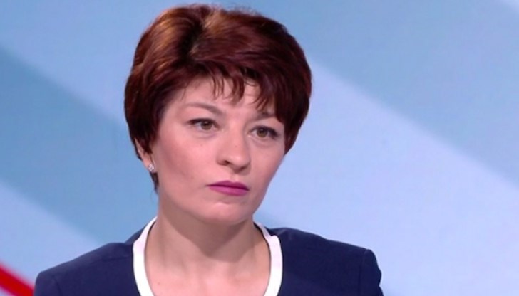 Недопустимо е това поведение към избраните народни представители