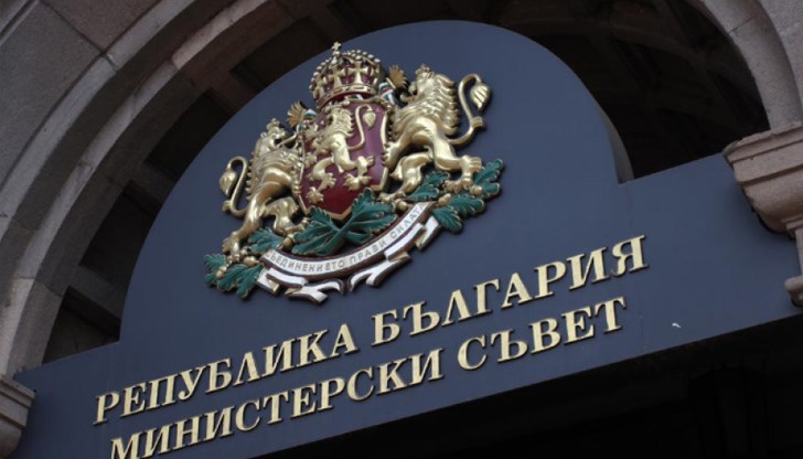 За първи път от месеци заседанието ще е присъствено