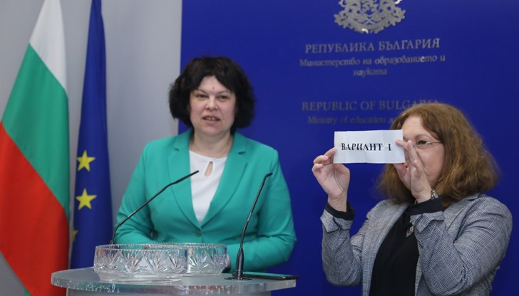 Изпитът е вход за гимназиите Изпитът е вход за гимназиите