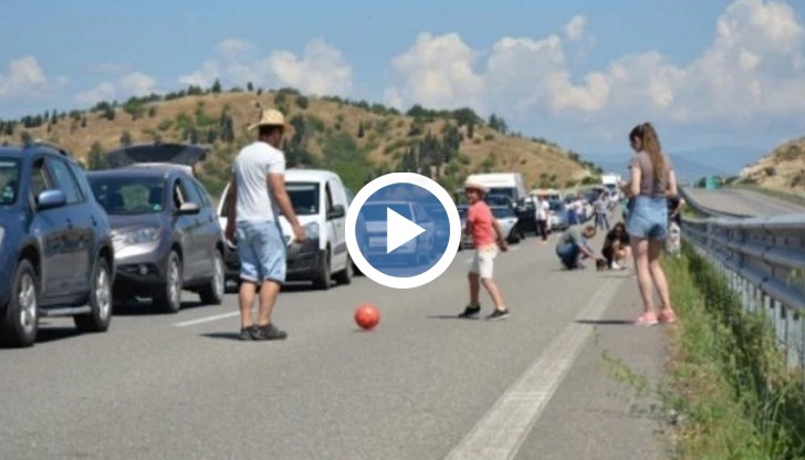 Само за 4 часа обаче през пункта са минали над 1000 автомобила