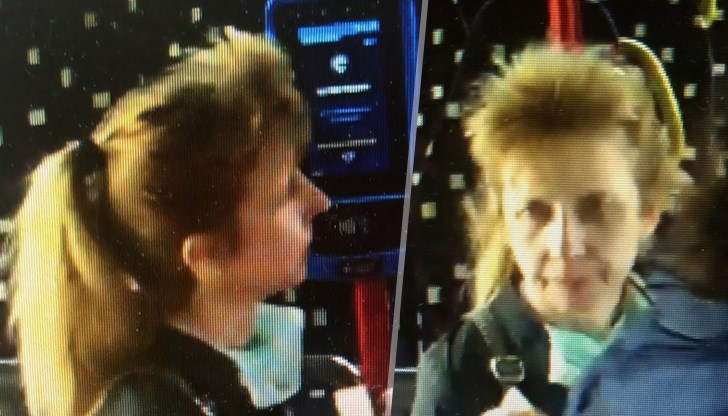 50-годишната жена е в неизвестност от 21 юни