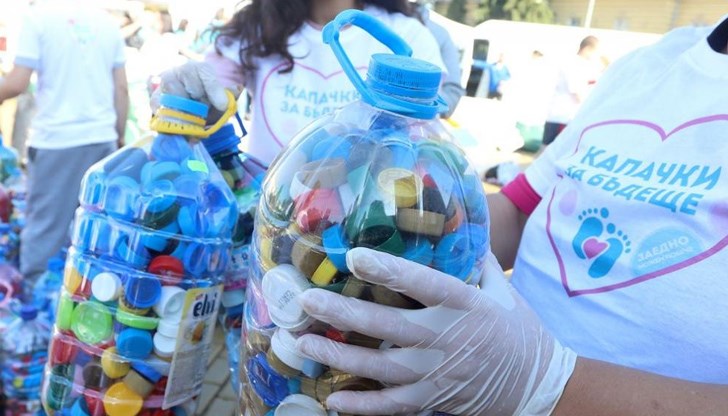 Жителите им ще могат да предадат своите капачки и те да се превърнат в апаратура, която да помага на детските и родилни отделения в България Жителите им ще могат да предадат своите капачки и те да се превърнат в апаратура, която да помага на детските и родилни отделения в България