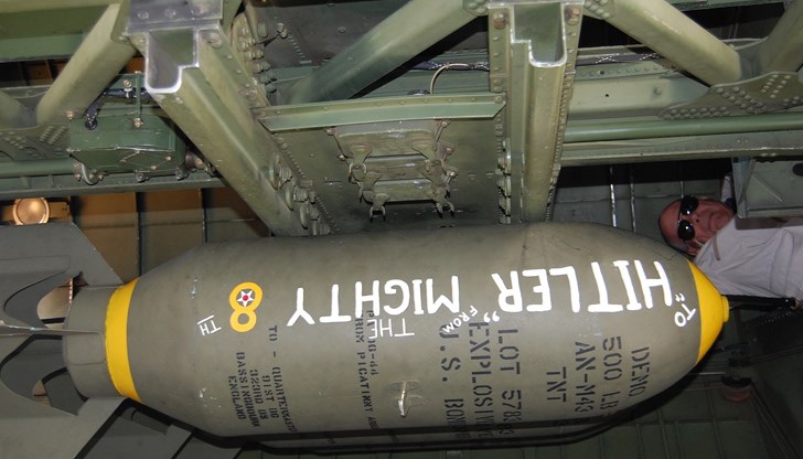 Близо 2700 души бяха помолени да напуснат домовете си Близо 2700 души бяха помолени да напуснат домовете си