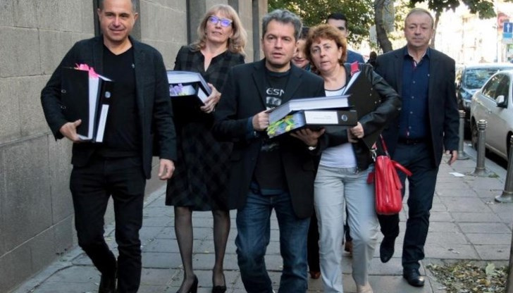 Софийски градски съд постанови вписване на партия „Има такъв народ“ в публичния регистър на политическите партии