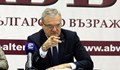 Румен Петков: Ананиев ще лежи в затвора