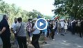Над 5000 представители на ДПС са се събрали в парк "Росенец"