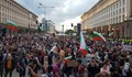Протестите продължават в цялата страна