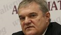Румен Петков: С изритването на финансовия министър Борисов клекна на Божков
