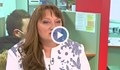 Деница Сачева: Няма да се намаляват пенсии и заплати