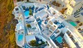 75 хотела в Гърция стават изолатори