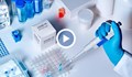 БЛС иска да се правят PCR тестове за прием в болница
