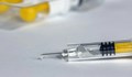 Руска компания ще произвежда оксфордска ваксина срещу КОВИД-19