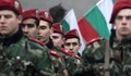 Русе отбелязва 140-та годишнина от създаването на Военните окръжия в България