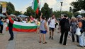 Оратори на протеста в Русе