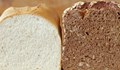 Защо черният и белият хляб не бива да се съхраняват заедно